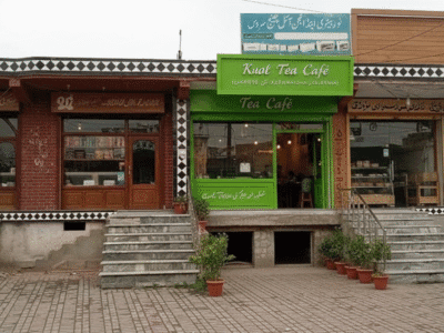 1st Floor Commercial Shops