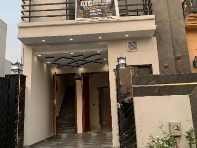 3 Marla House In Al-Kabir Phase 2 - Block E Best Option