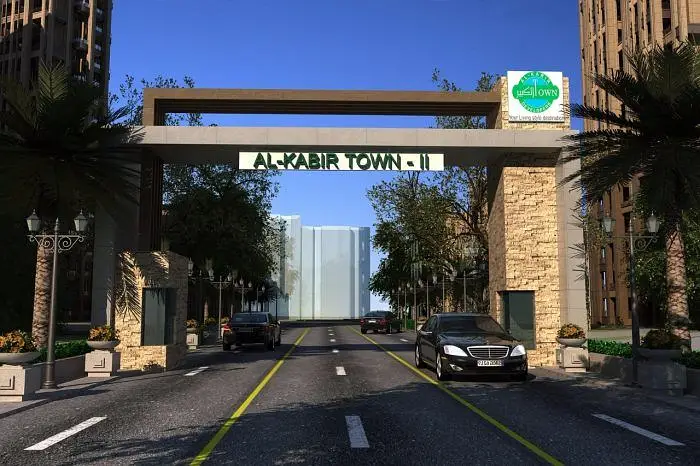 3 Marla Plot In Abu Bakar Block Al Kabir Town Phase 2