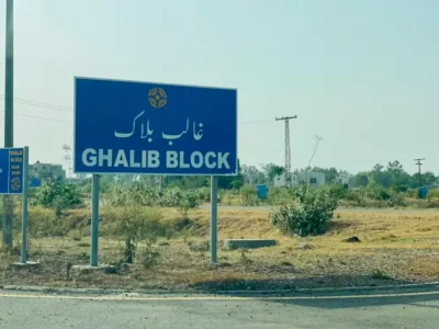 5 Marla Possession Plot For Sale in Bahria Town Sector H Lahore Main jati Umrah Road