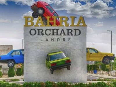 5 Marla Residential Plot For sale In Lahore