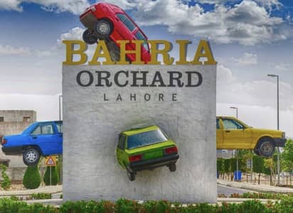 5 Marla Residential Plot For sale In Lahore