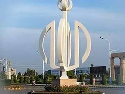 5 Marla Residential Plot For sale In Lahore