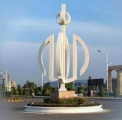 5 Marla Residential Plot For sale In Lahore