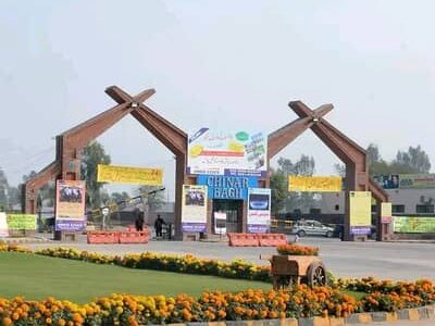5 Marla Residential Plot For sale In Lahore