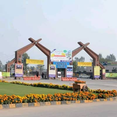 5 Marla Residential Plot For sale In Lahore