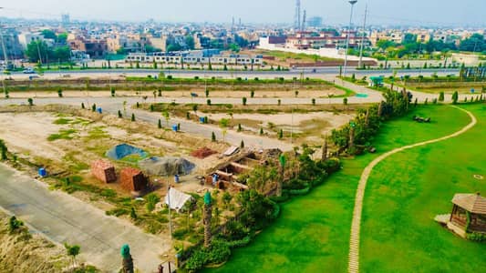 5 Marla Residential Plot For sale In Lahore