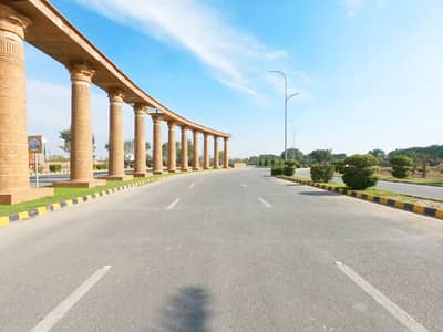 5 Marla Residential Plot For sale In Lahore