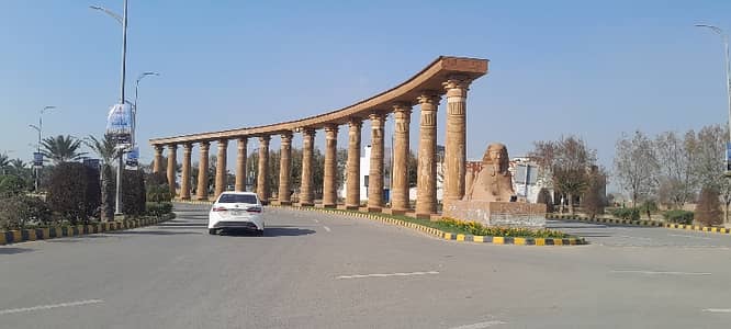 5 Marla Residential Plot For sale In Lahore