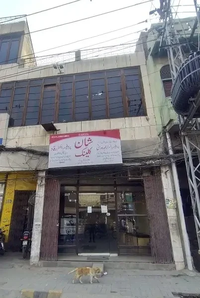 7.5Marla Commercial Building For Sale