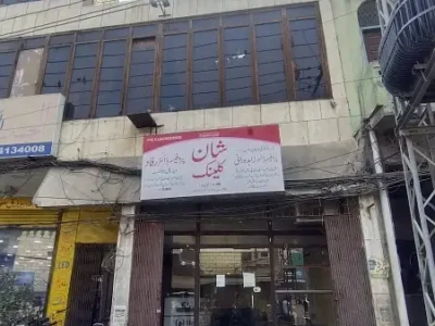 7.5Marla Commercial Building For Sale