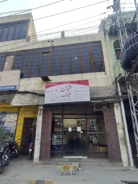 7.5Marla Commercial Building For Sale