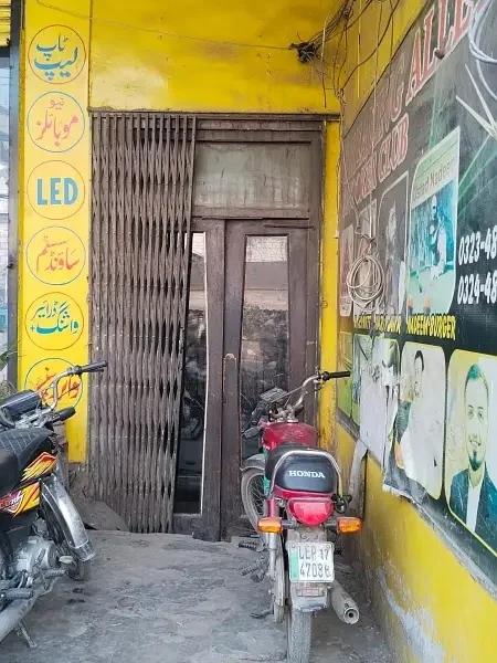 7.5Marla Commercial Building For Sale