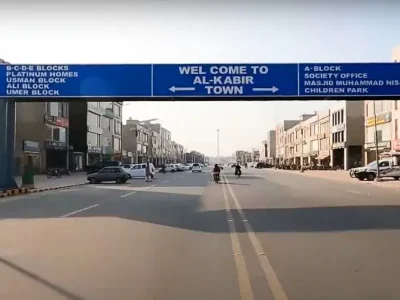 Get An Attractive Residential Plot In Lahore Under Rs. 5200000