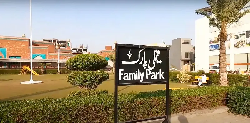 Get An Attractive Residential Plot In Lahore Under Rs. 5200000