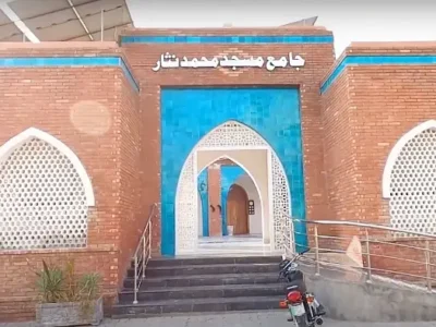 Get An Attractive Residential Plot In Lahore Under Rs. 5200000