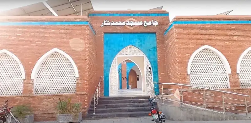 Get An Attractive Residential Plot In Lahore Under Rs. 5200000